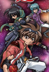Bakugan Battle Brawlers: Gundalian Invaders
